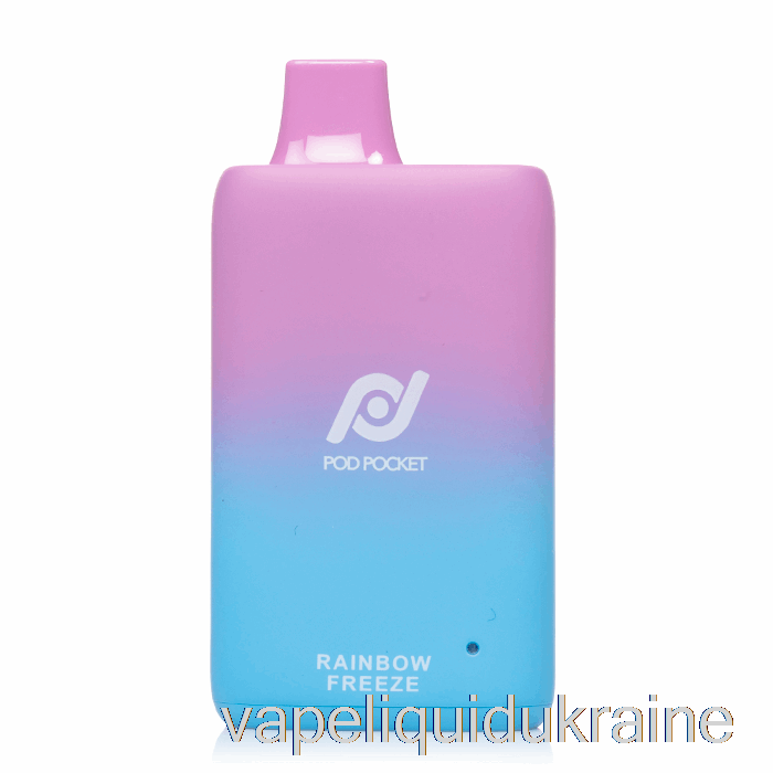 Vape Liquid Ukraine Pod Pocket 7500 Disposable Rainbow Freeze